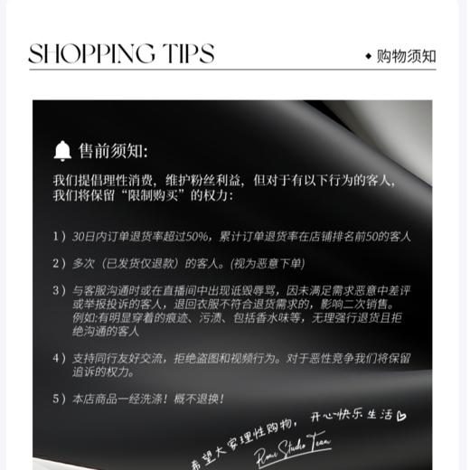 ROMI STUDIO【奶油摩卡】皮毛一体连帽外套W2213（无图错图） 商品图2