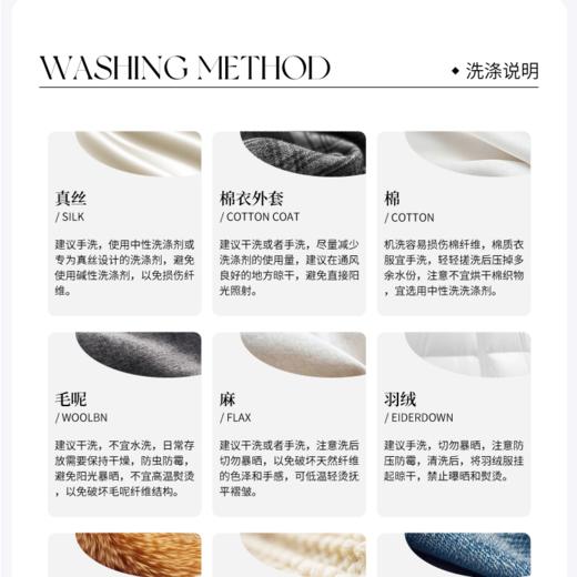 ROMI STUDIO【皮毛一体】可立领可翻领质感满满皮毛外套W2272 商品图2