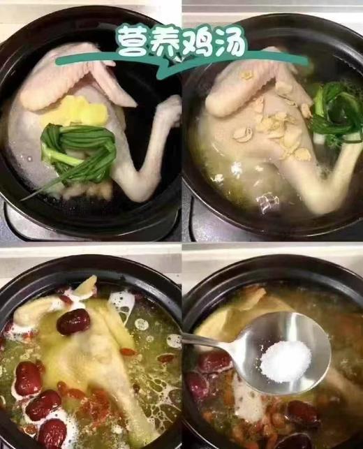 【预售】周五取货：【安徽大别山黑脚老母鸡】一只3斤左右，散养二年以上，肉紧肥美！ 商品图5