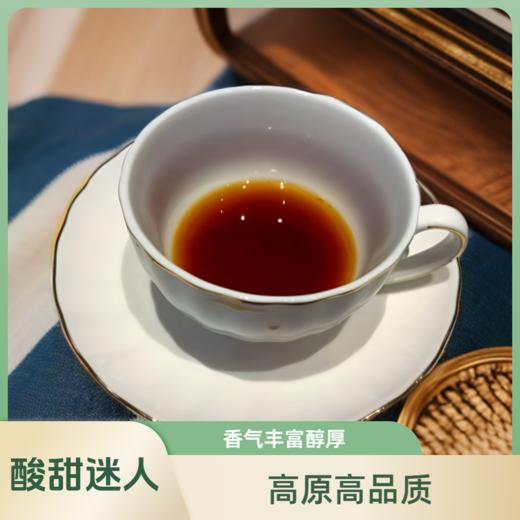 怒江小粒咖啡豆 200g*2（中深烘焙） 商品图1