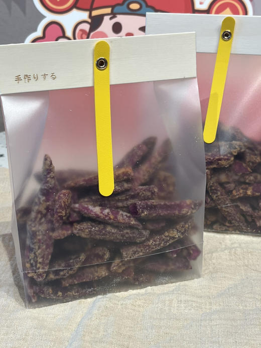 紫薯蟹黄味 商品图0