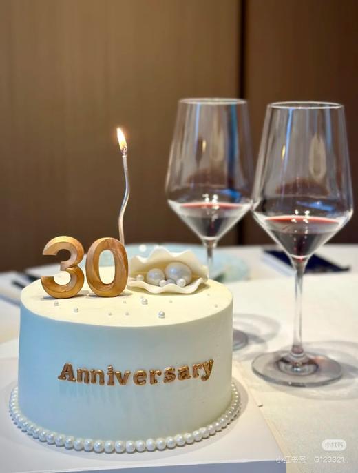 【优品系列】---【我们的周年纪念日】周年纪念日蛋糕 商品图1