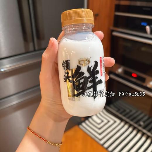 椰谷领头鲜 【乳白色】椰汁245g*10瓶，新鲜生榨椰子汁哈，0防腐剂。 商品图3