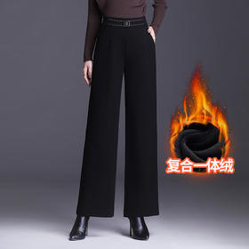 高腰宽松加绒直筒裤韩版弹力坠感休闲裤阔腿裤MYX8021