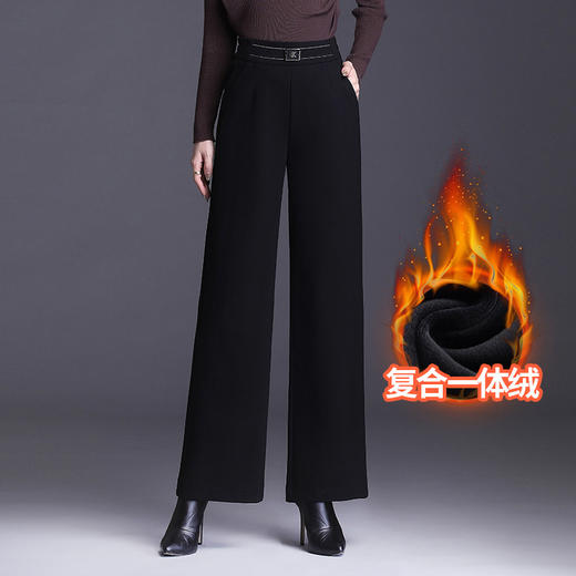 高腰宽松加绒直筒裤韩版弹力坠感休闲裤阔腿裤MYX8021 商品图0