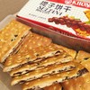 康元提子饼干200g/袋 商品缩略图0