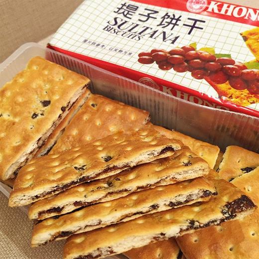 康元提子饼干200g/袋 商品图0