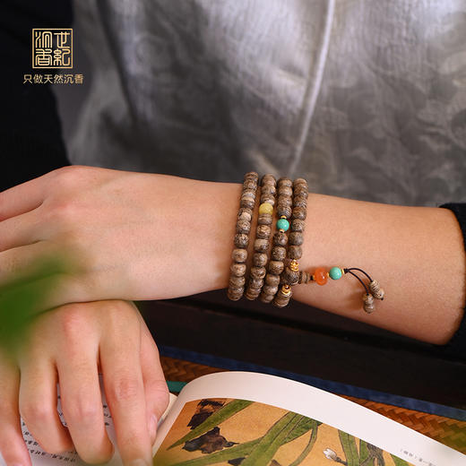 天然达拉干沉香/7mm*108颗/14克/SP10191-1【咨询客服抢先购买】 商品图0