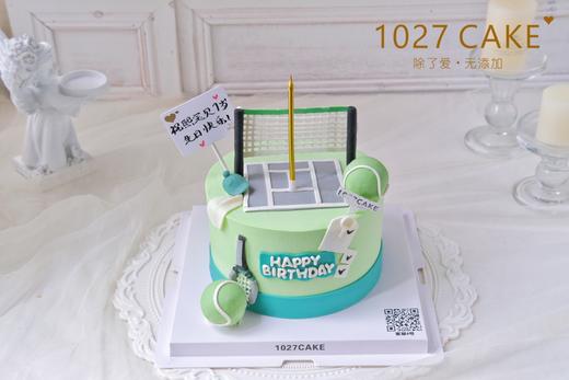 1027CAKE | 网球主题蛋糕 商品图0