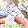 开学季福利！【送20支ST笔芯】咔巴熊可擦笔女生热可擦按动中性笔可爱ins风高颜值学生专用三年级刷题笔顺滑黑笔蓝色复写笔大容量水笔圆珠笔笔芯 商品缩略图2
