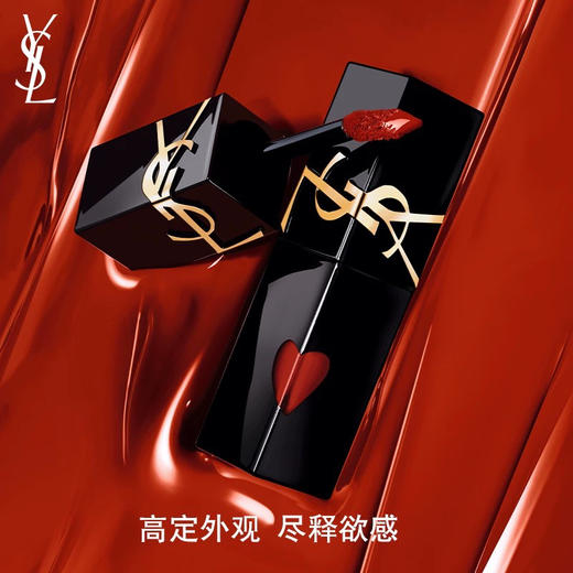 法国 YSL圣罗兰 爱心黑管唇釉 镜面/哑光 5.5ml 商品图0