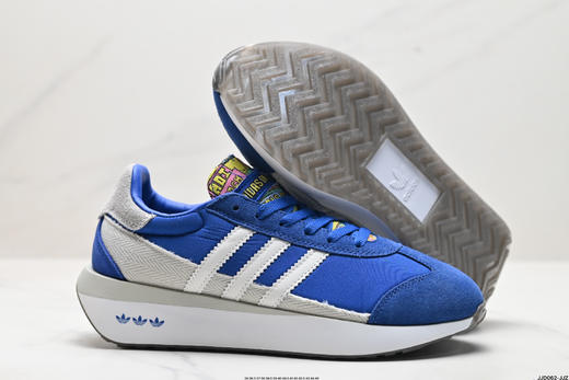 阿迪达斯Adidas originals COUNTRY XLG复古运动休闲鞋IF4335男女鞋 商品图4