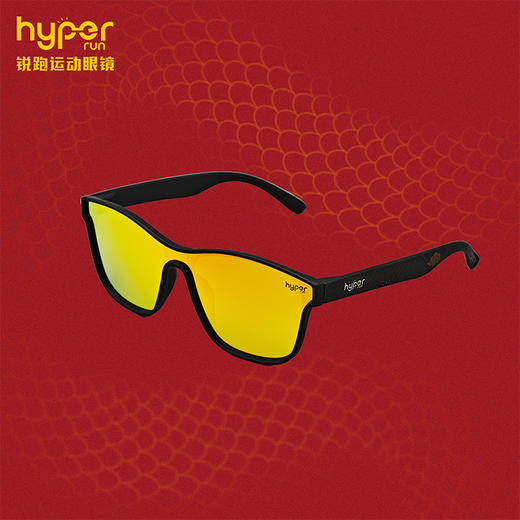 【Vista蛇年限定】眼镜礼盒吴向东同款马拉松越野时尚防紫外偏光墨镜 商品图2