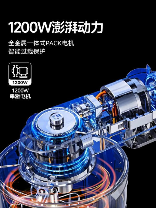 OTE欧堤星舰厨师机家用全自动和面机多功能揉面机小型奶油搅拌机 商品图3