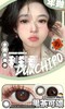 Dukchiro正品年抛39/副88/三副,黑茶可颂咕噜肉肉芥末虾球翡翠茶冻 商品缩略图0