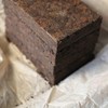 【布朗山古树茶砖】 干仓存放20年 自然陈香 入口绵滑回甘好 250g/砖 *4，约1kg （熟茶）3天发货 商品缩略图2