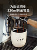 OTE欧堤咖啡随行杯保温小巧便携女生高颜值迷你可爱口袋外带水杯 商品缩略图2
