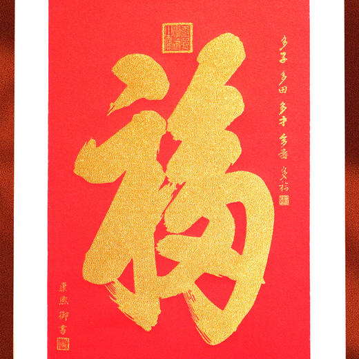 宋锦丝绸挂画 金线+宋锦锻 宋锦织造技艺 商品图3