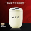 OTE欧堤咖啡随行杯保温小巧便携女生高颜值迷你可爱口袋外带水杯 商品缩略图0