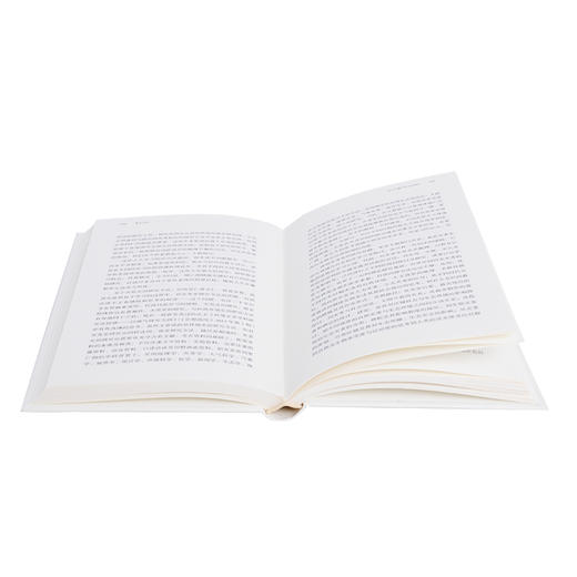 黎元为先 中国灾害史研究的历程、现状与未来 余新忠 夏明方 著 商品图1