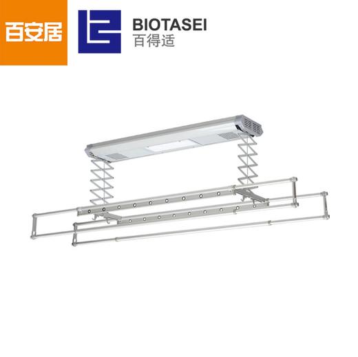 百得适电动晾衣架DP-1750 商品图0