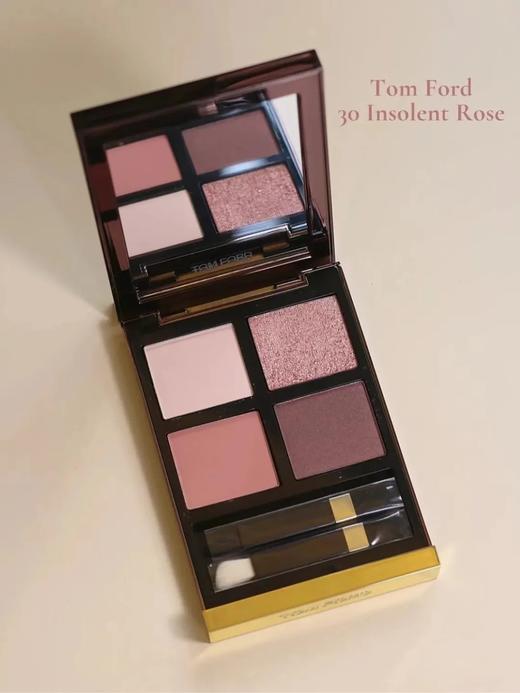 D011243醉火的四色眼影！拥有它每个仙女都仙气飘飘！颜值质感非常高极！ 商品图0