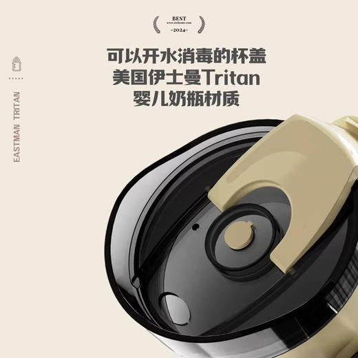 OTE/欧堤巨无霸水杯欧堤大容量水杯保冷冰霸杯吸管水杯咖啡杯316钢 商品图3