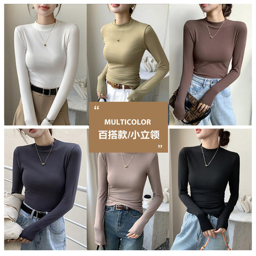 【买1送1 半高领打底衫女】秋冬季加绒加厚内搭高级感修身磨毛白色长袖上衣 商品图0