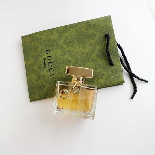 D011211设计感 金属吊坠木质花香调同名唯我绝版香水75ml 商品图1