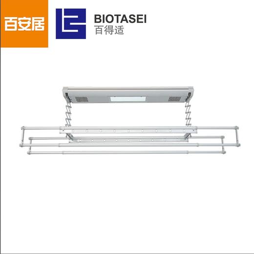 百得适电动晾衣架DP-1750 商品图2