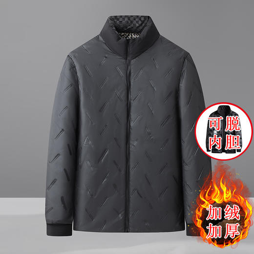 丁摩 内胆可脱加绒加厚男士冬季保暖棉服冬季中老年爸爸装棉衣棉袄连帽5ZF-11222 商品图3