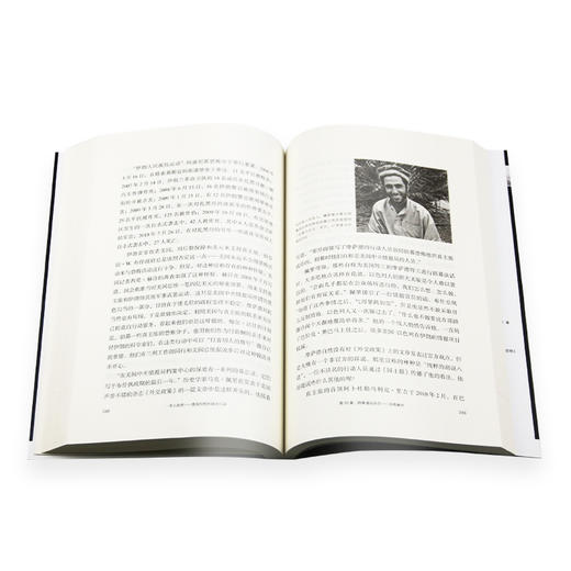 杀人执照：情报机构的暗杀行动 埃格蒙特·R. 科赫 著 三联书店 商品图3