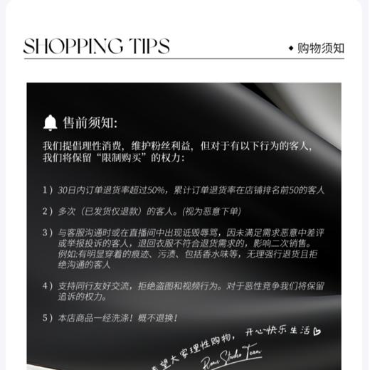 ROMI STUDIO【皮毛一ti】澳洲美丽nu 圆领宽松廓版皮衣外套W2262 商品图2