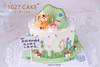 1027CAKE | 立体奶油霜小动物 小蛇  小老虎 商品缩略图0