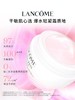 LANCOME兰蔻水源舒缓乳霜50ml 商品缩略图1