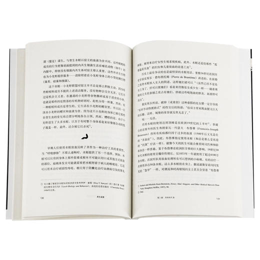 黑色盛宴 嗜血动物的奇异生活 比尔·舒特 著 三联书店 商品图2