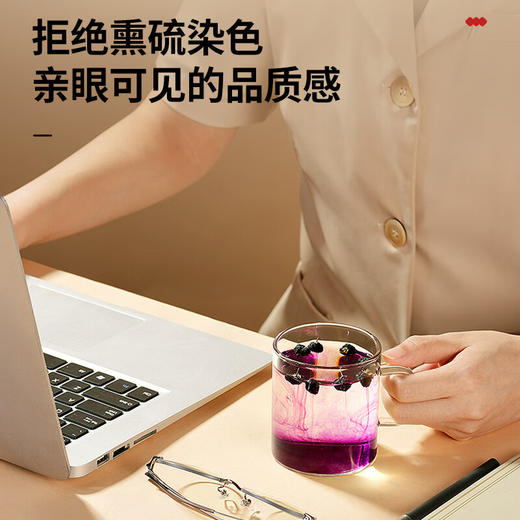 【正宗同仁堂品牌】北京同仁堂 黑果枸杞子250克礼盒送长辈老人过年年货礼品SY 商品图4