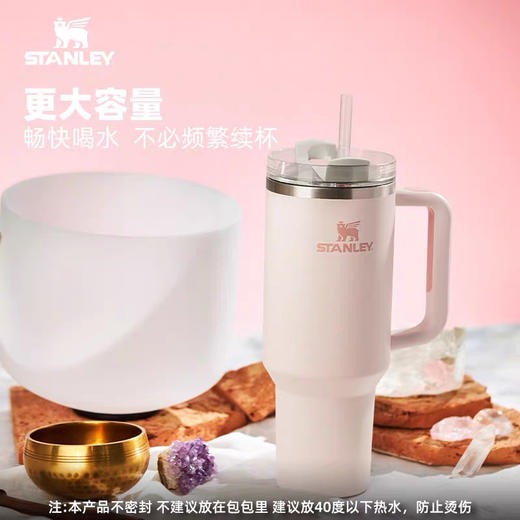 STANLEY 探险系列巨无霸吸管杯保温办公室居家车载时尚不锈钢大容量保温杯 商品图0