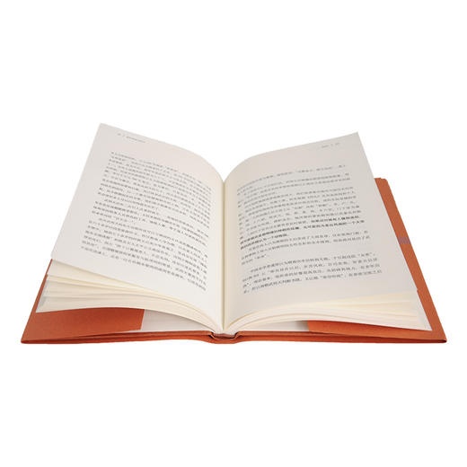 赫逊河畔谈中国历史（精装）黄仁宇 著 三联书店 商品图2