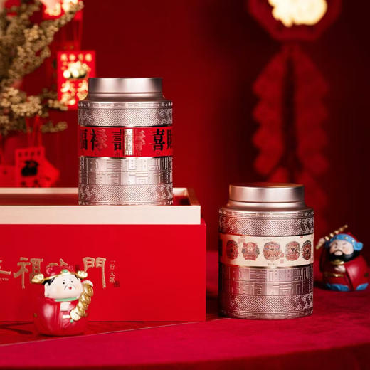 五福临门【双圆罐 红色】45元一套/一件10套 商品图3