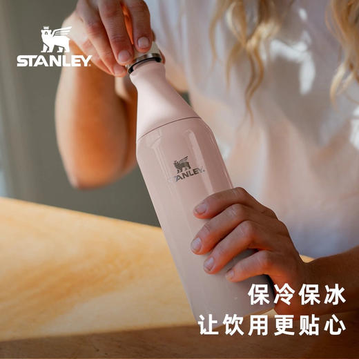 STANLEY保温杯304不锈钢保龄球状保冷网红ins风便携水杯高颜值 商品图3