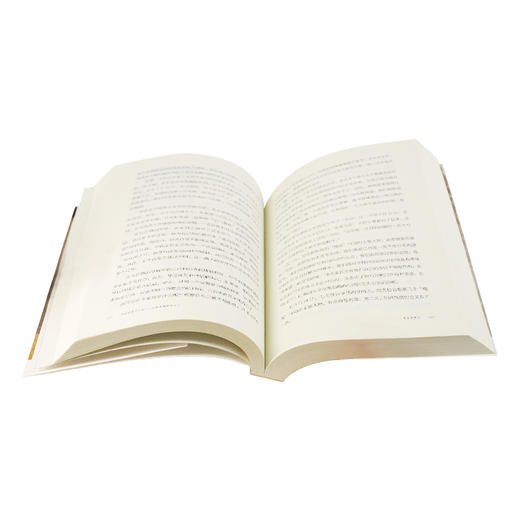 总统是靠不住的 近距离看美国之二 林达 著 三联书店 商品图1