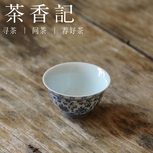 茶香记 美人杯贴绘缠枝莲鱼藻纹50ml景德镇陶瓷茶杯品杯功夫茶具 商品图1