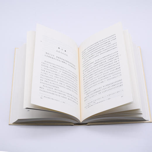 存在与时间 修订译本 精装 马丁·海德格尔 著 三联书店 商品图3