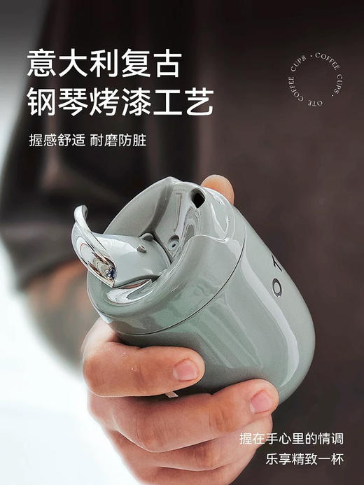 OTE欧堤咖啡随行杯保温小巧便携女生高颜值迷你可爱口袋外带水杯 商品图4