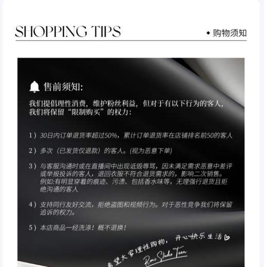 ROMI STUDIO【皮毛一ti】chao耐看柔软奶油白外套 R29W110 商品图2