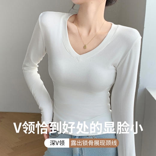 买1送1 严选爱心领内搭外穿设计感上衣白色长袖t恤正肩V领打底衫 商品图2