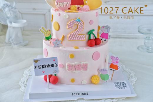 1027CAKE |  小猪佩奇双层蛋糕  翻糖装饰 商品图2