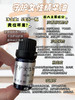 实验室定制 守护女性精华油5ml 商品缩略图1