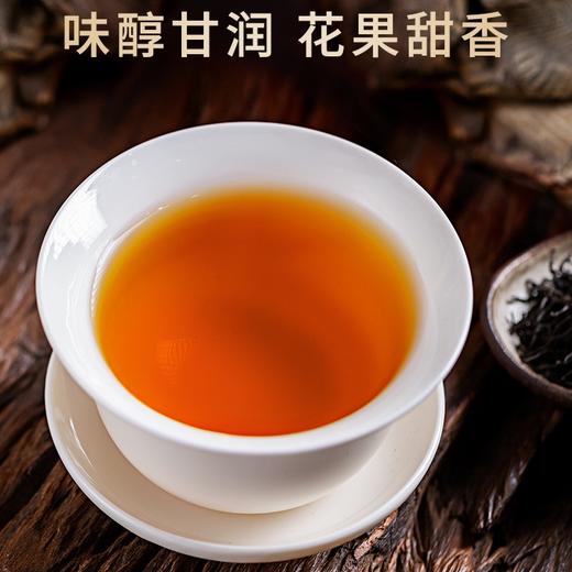 【西湖工夫】大作*金骏眉150g小罐礼盒 商品图3